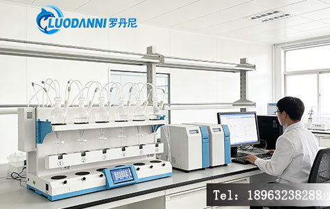 现代化实验室全自动液液萃取仪应用场景