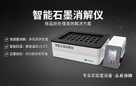 罗丹尼LD-40GD智能触控屏操作界面展示。