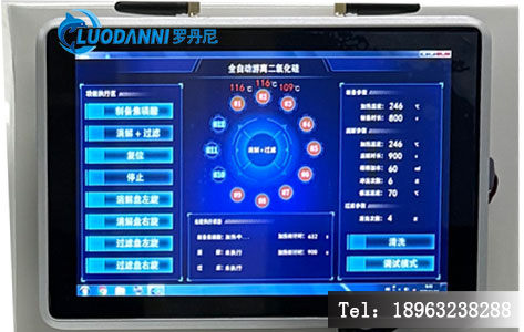 设备温控曲线示意图或设备操作界面特写，展示温度实时监控与参数设置界面