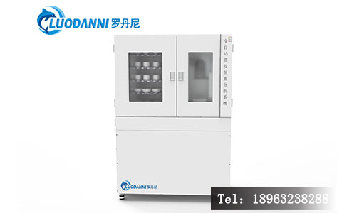 实验室必看！蒸发恒重分析仪怎么选？6大核心技术参数帮你避坑（恒温精度/恒重差值/自动化程度详解）-3