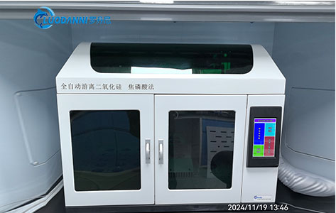 疾控实验室同款！全自动游离二氧化硅前处理仪实现无人值守一键检测