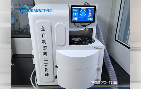 疾控中心职业卫生检测必备：全自动游离二氧化硅测定仪标准操作全流程解析