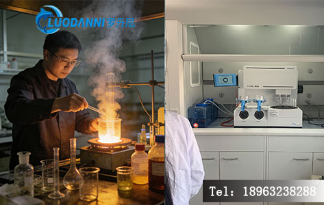 游离二氧化硅测定仪 焦磷酸法对比