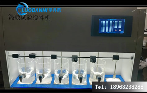 混凝试验搅拌器参数调节指南：PAC/PAM/铝盐对应的转速和时间怎么调？-2