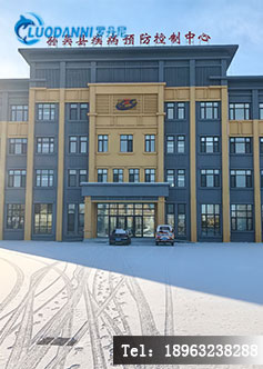 孙吴县疾控中心实验室升级：罗丹尼LDN-E600全自动蒸发恒重系统如何终结&ldquo;加班检测&rdquo;时代？