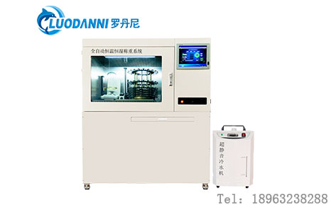 小型实验室恒温恒湿称重仪实验室要求刚需：看看罗丹尼如何帮助客户选购逻辑与成本考量平衡艺术！（附带推荐方案）