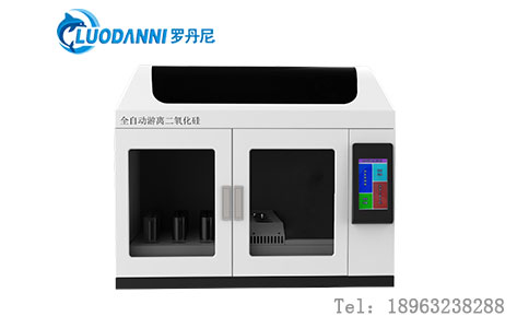 文章图片电话logo