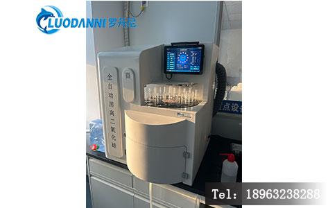 哈尔滨市平房区妇幼保健计划生育服务中心引入罗丹尼LDN-312plus全自动游离二氧化硅前处理工作站，推动职业健康检测升级-4