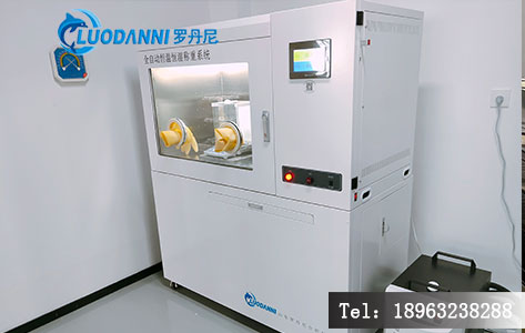 环境监测领域恒温恒湿称重系统现场安装应用实景-1