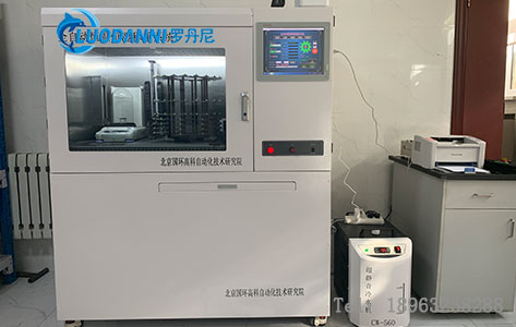 从PM2.5到土壤重金属：恒温恒湿称量系统如何成为环境治理的"精准秤杆"？