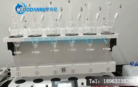 六通道独立控制,支持250ml-2000ml萃取瓶,适用于大批量样品的高通量前处理。