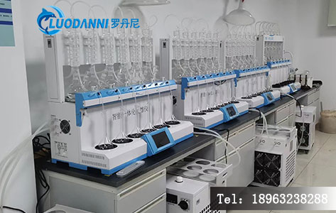 实验室智能化前处理解决方案