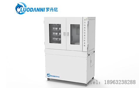 全自动蒸发恒重分析仪：±0.1℃高精度温控如何破解环境波动，保障恒重结果精准？