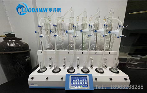 贵州水投水务集团采购罗丹尼LD-6ZY/SP二氧化硫蒸馏仪，筑牢水质安全防线