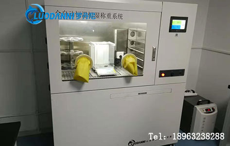 山东罗丹尼WRLDN-6700恒温恒湿称重系统安准案例