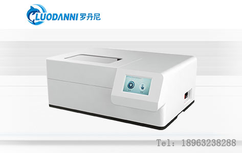 某地环境监测站引入全自动铺板仪：β放射性水样前处理迈入"智能快时代"