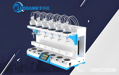 全自动液液萃取仪核心组件解析：水样杯与浓缩管的设计原理与应用优势