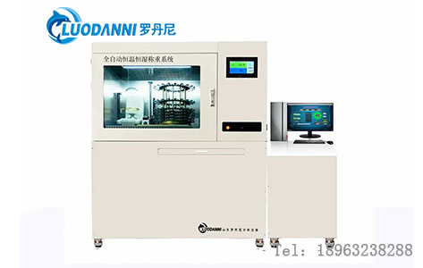 罗丹尼WRLDN-6800plus全自动恒温恒湿滤膜称重系统品牌揭秘：滤膜称重时为何必须恒温恒湿恒重？