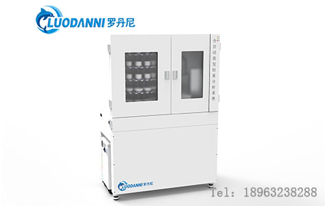 黑龙江水质检测新标杆：罗丹尼全自动蒸发恒重分析系统凭“0.1mm精度”破局人工误差