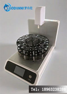 多通道全自动定容仪实测：可同时处理不同类型样品？操作难度如何？-4