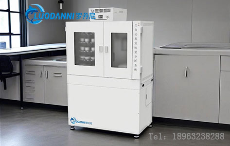 罗丹尼LDN-E560真实评测：全自动蒸发恒重系统能替代人工称量吗？从试用 to 长期合作的关键细节