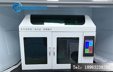 符合GBZ/T 192.4-2007的游离二氧化硅消解仪推荐：疾控实验室选型指南（附3款高适配机型）-3