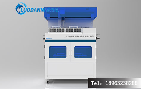 全自动多参数水质分析仪内部结构，展示独立光学检测模块。