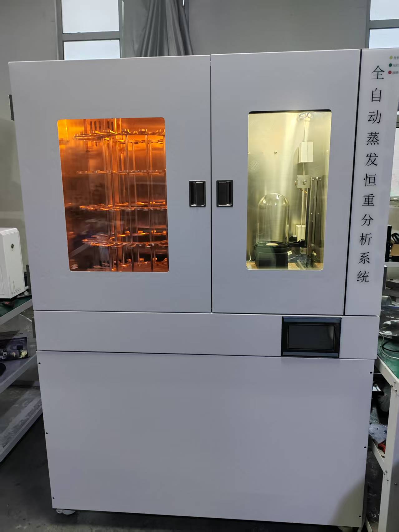 罗丹尼LDN-E600全自动蒸发恒重分析系统返图直击：第三方实验室用1年的蒸发恒重系统，10000小时无故障！