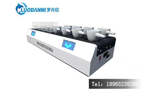 环境监测站浓缩仪采购选型：单孔vs4/8通道多通道，怎么选更适配？-2