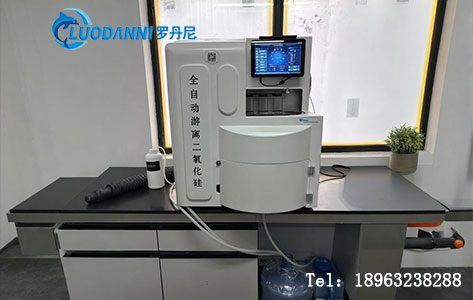 慈溪市公共卫生服务中心采购：罗丹尼放射性水样蒸发浓缩赶酸仪和全自动碳化灰化处理仪等设备