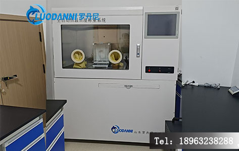 低浓度恒温恒湿称量系统：'低浓度'国标定义是什么？适用于粉尘/颗粒物/气溶胶吗？-2