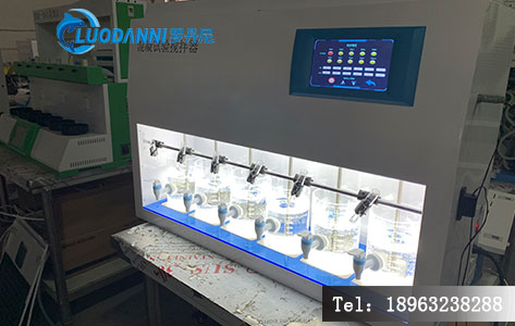 实验室多台设备通过Modbus网关连接至中央数据服务器的拓扑示意图，突出LDN-6M作为节点之一