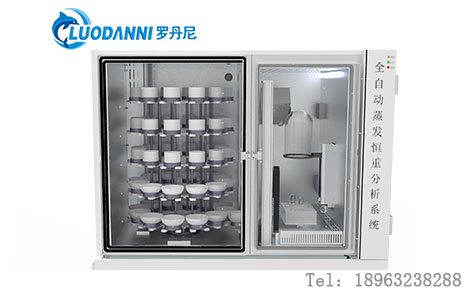 高粉尘强腐蚀环境恒重称量设备选材指南：316L不锈钢/陶瓷涂层/聚四氟乙烯谁更“抗造”？