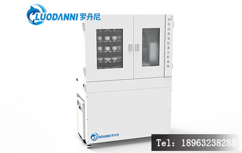 蒸发恒重称量系统VS普通烘箱:测100g锂电池极片水分,3小时搞定 vs 耗时8小时?效率革命揭秘!-3