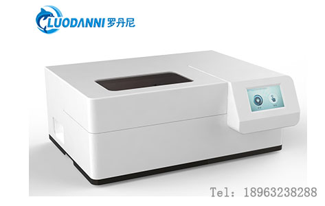 罗丹尼LDN-P400全自动铺板仪:水中β放射性检测精度多少?如何保可靠?