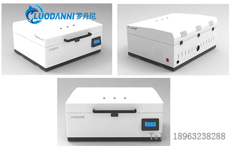 罗丹尼UV-750紫外臭氧清洗机原理深度解析，和传统溶剂清洗、等离子清洗的区别？