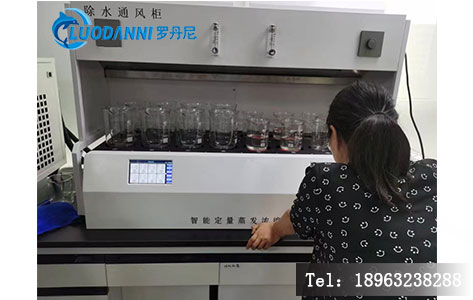 环境监测站浓缩仪采购选型：单孔vs4/8通道多通道，怎么选更适配？-3