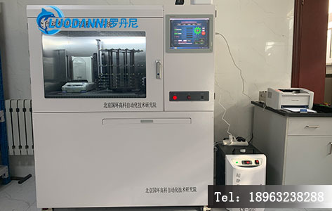环境监测领域恒温恒湿称重系统现场安装应用实景