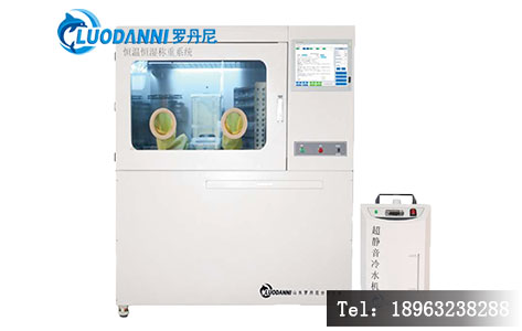 罗丹尼 6700 全自动恒温恒湿称重系统整机外观示意图