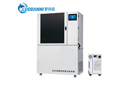全自动蒸发恒重分析系统技术解析：双腔体设计如何实现精准度跃升？