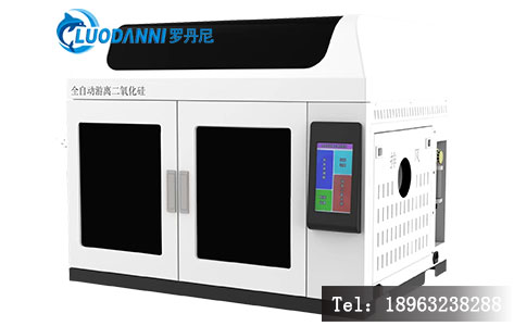 光伏材料ppb级检测必看!全自动游离二氧化硅测定仪生产厂家选购避坑指南-2