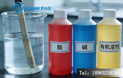 吹气仪管路化学浸泡清洗实操步骤