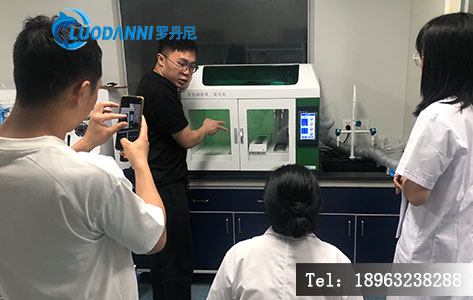 山东罗丹尼便携式游离二氧化硅分析仪 现场快速检测仪