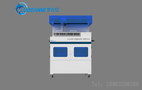 罗丹尼LDN-8500三合一分析仪：全自动盐碘检测仪准确度有多高？