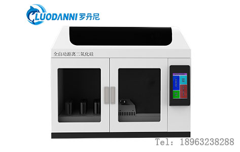 罗丹尼 LDN-20S 全自动游离二氧化硅测定仪（焦磷酸法）操作指南：从开机到数据输出全流程