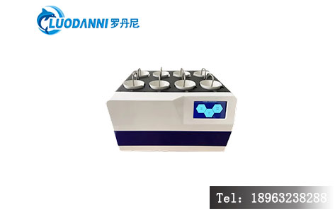 第三方检测高通量破局：LDN-800GS 8通道水样蒸发机器人单日处理300+放射性样品-4