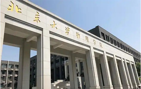 北京大学物理学院采购罗丹尼UV-100：可加热紫外臭氧清洗机助力科研突破！