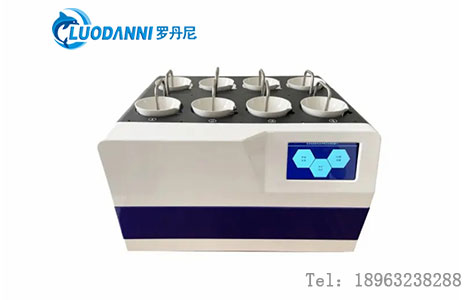 全自动放射性水样蒸发浓缩仪怎么用？罗丹尼仪器支持个性化定制，助力实验室高效检测