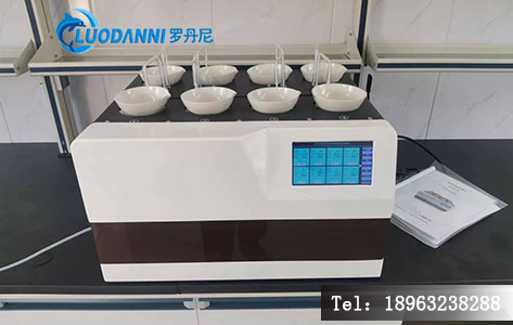 水中放射性蒸发浓缩仪操作前设备检查指南 样品预处理要求详解-3