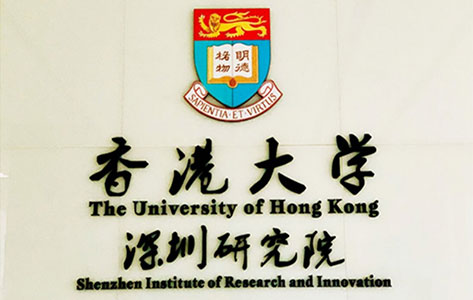 香港大学深圳研究院（深圳湾实验室）采购罗丹尼UV-100：等离子清洗机如何赋能生物医学科研？